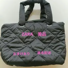 ZARA ザラ　 キルティングバッグ　おまけあり