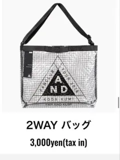 Item thumbnail for item 80f9d576-25e0-49ca-a664-15921da4ddb4