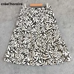 ✨️超美品✨️クリールオレール　プリーツスカート　ひざ丈　総柄　黒　白　日本製