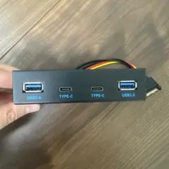 PC フロントパネル USB拡張ボード