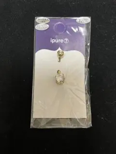 ipure ゴールド ストーン付きボディピアス