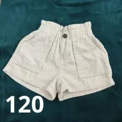 Item thumbnail for item 539f22b2-6f4a-44cc-9d36-69fa56845972