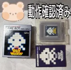 スペースインベーダーズ　ゲームボーイ　ソフト　箱　説明書