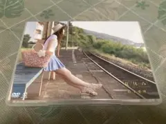 鈴木愛理　ハロプロ　°C-ute DVD 夏休み