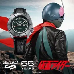 【半額】 値段交渉歓迎レア 仮面ライダークウガ時計セイコー 時計