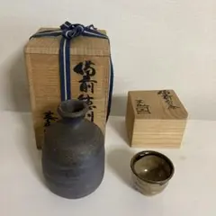森本英助　備前焼　茶碗 森本英助 備前焼 茶碗 2025年最新】森本英助の人気アイテム