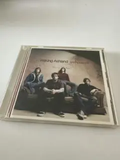 Waking Ashland Compromise CD