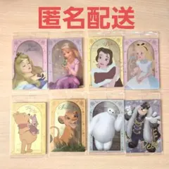 ディズニーウエハースカード　オーロラ姫　ラプンツェル　ベル　アリス　他４点