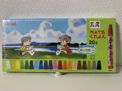 Item thumbnail for item 2d437aa3-e67f-4bc4-af49-391a50a18a0d