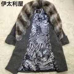 美品✨ 伊太利屋 ロングコート 女優襟 ファー 豹柄 レオパード 大きいサイズ