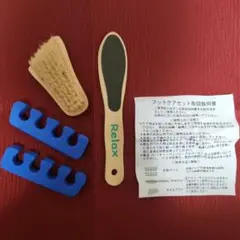 Item thumbnail for item 5a44e114-e065-411a-bdab-aaef8ed578f6