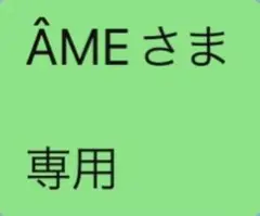 ヤングリヴィング フルフィル ユア デスティニー5ml