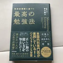 Item thumbnail for item b331029b-54b9-4404-96c1-84bc59c427f9