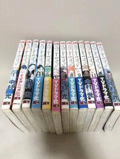 荒川アンダー ザ ブリッジ 1-12巻セット