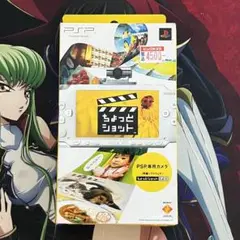 ちょっとショット Amazon | ちょっとショット | 周辺機器・アクセサリ