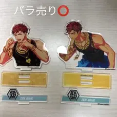 雅邦善　アクスタ　パラライ　まとめ売り