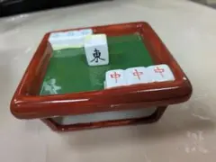 未使用品　陶器製 麻雀卓　灰皿 東風牌 中牌付き