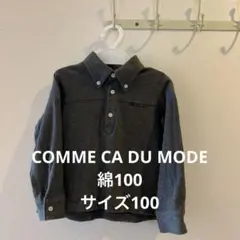 Item thumbnail for item e9eef169-65d2-4c76-85a0-562fe99d7f9e