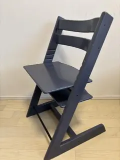 トリップトラップ　ネイビー