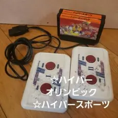 ☆ハイパーオリンピック「☆ハイパーショット付き」