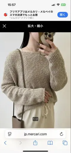 Item thumbnail for item bb00aa07-7ba3-4b20-83ea-2c9e60d5f189