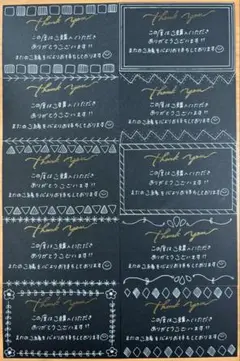 サンキューカード 手描き 30枚