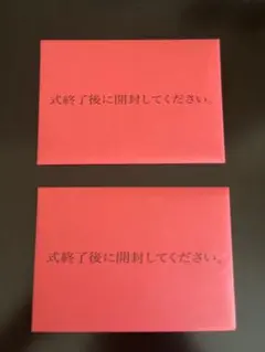 ○○式　映画入場者特典カード