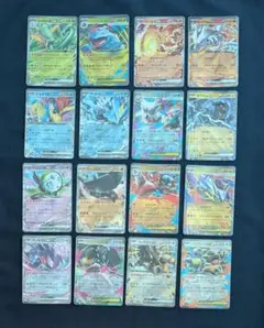 ポケモンカード RR まとめ売り