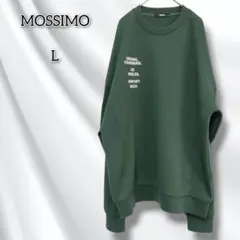 モッシモ 【L】 トップス トレーナー スウェット 伸縮性 プリント 英字ロゴ