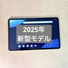 avidpad a90 12㌅ 8＋256GB 2025年モデル