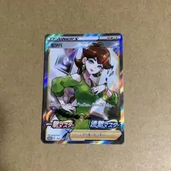 ポケモンカード　ミツバ sr プロモ