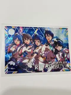 SSR 渋谷凛 all you've got アイドルマスターツアーズ
