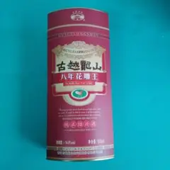 紹興酒  古越龍山  500ml缶