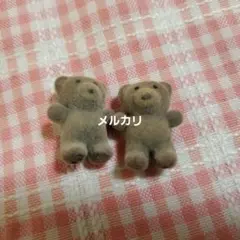 Item thumbnail for item 932ded37-8b1d-4867-9737-6d4447496229