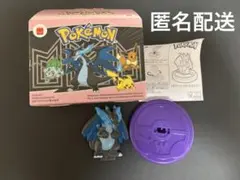 マクドナルド ハッピーセット　ポケモン メガリザードンX くるくるスピナー
