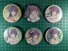 Item thumbnail for item b9090a29-feec-4804-b126-85e594b1e775
