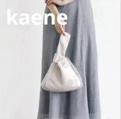 kaene チュールドッキングハンドバッグ