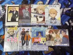 ホロスターズ 岸堂天真　まとめ売り