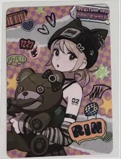 ウエハース コレクトボックス 鏡音リン