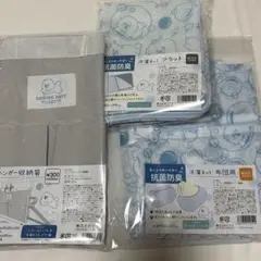 Item thumbnail for item 15e0e40d-3586-4eed-8b04-7fb7faf523cd