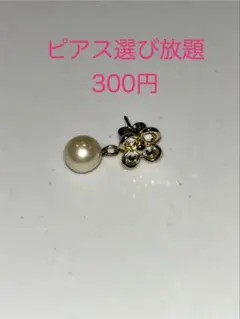 Item thumbnail for item 49b29ab0-54ff-4d69-9ac0-9c856f277914