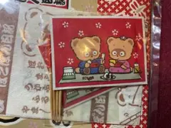 Item thumbnail for item 45840f08-9223-4274-9e73-d5d25bdb5c46