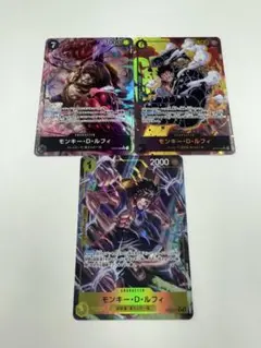 まとめ売り‼ ワンピースカード パラレル R SR SEC モンキー・D・ルフィ