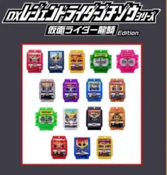 DXレジェンドライダーゴチゾウシリーズ 仮面ライダー龍騎Edition 1BOX