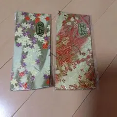 おしぼり皿