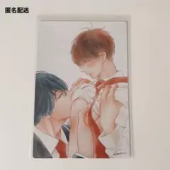 暮田マキネ 10周年記念展 trac:k つむぎくんのさきっぽ イラストカード