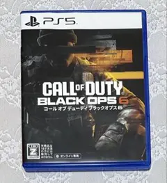 PS5 PS5 コールオブデューティ ブラックオプス6