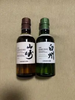 2本セットサントリー山崎180ml白州180ml
