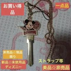 Item thumbnail for item 9a3798d0-13d1-41b4-8961-83300f9541fd