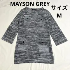 Item thumbnail for item 6ec20dc3-51b5-41a8-8bc4-a19ae37bdba1